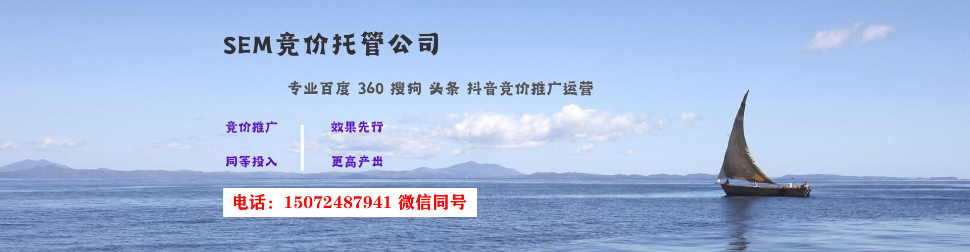 会东知乎信息流