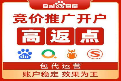 信息流代运营助力企业线上线下融合